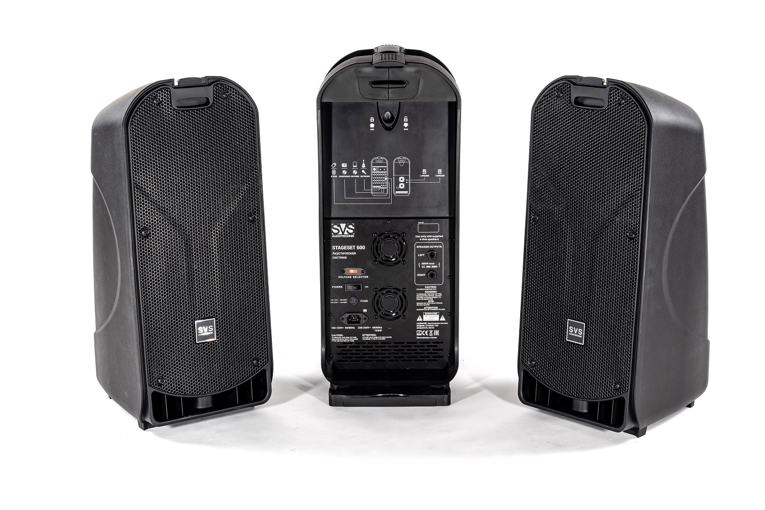 SVS Audiotechnik STAGESET 600 Акустический комплект активный в Мегионе